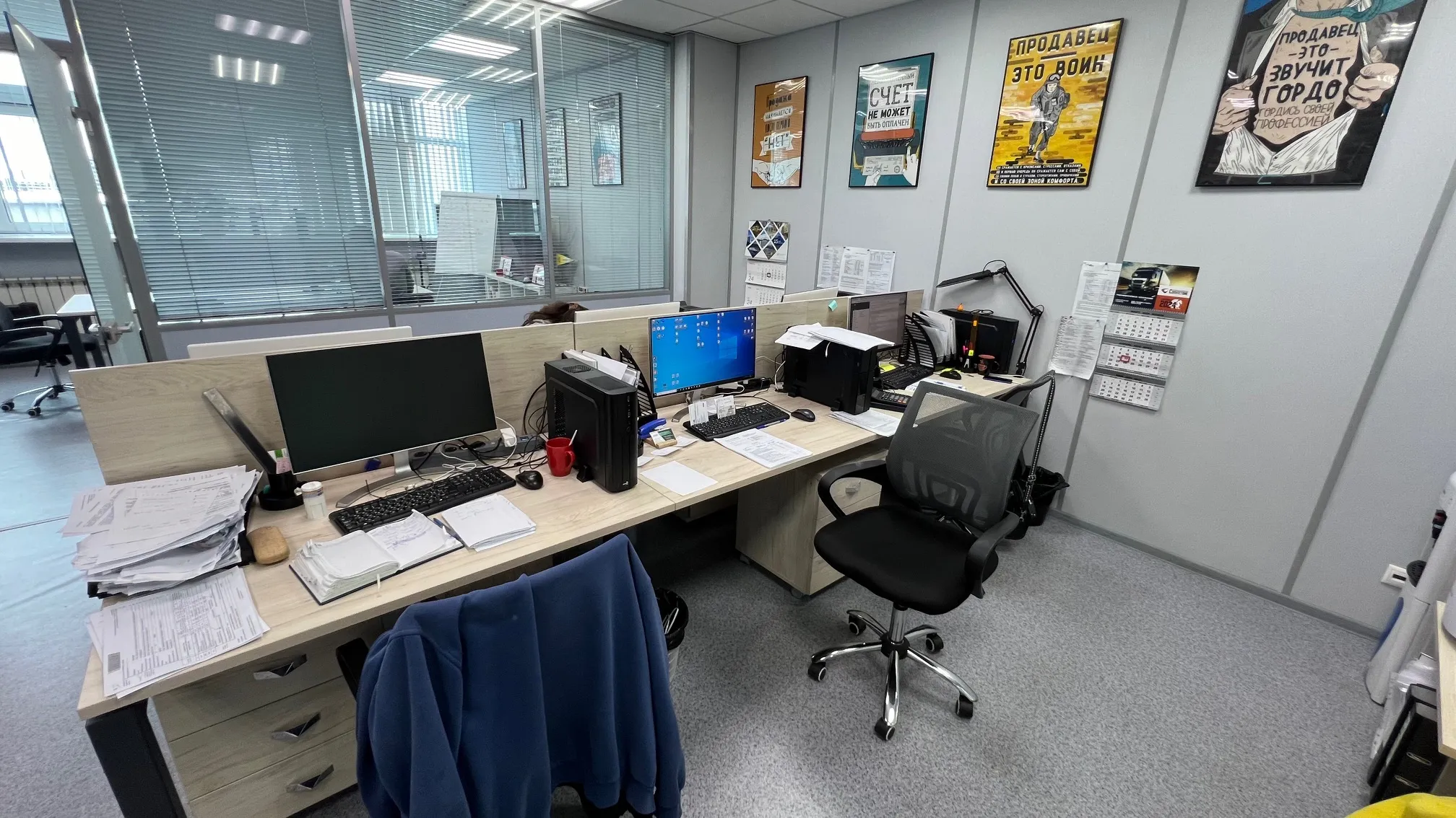 Фото офиса компании Альфа Ограждения