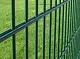 Ограждение спортивных площадок