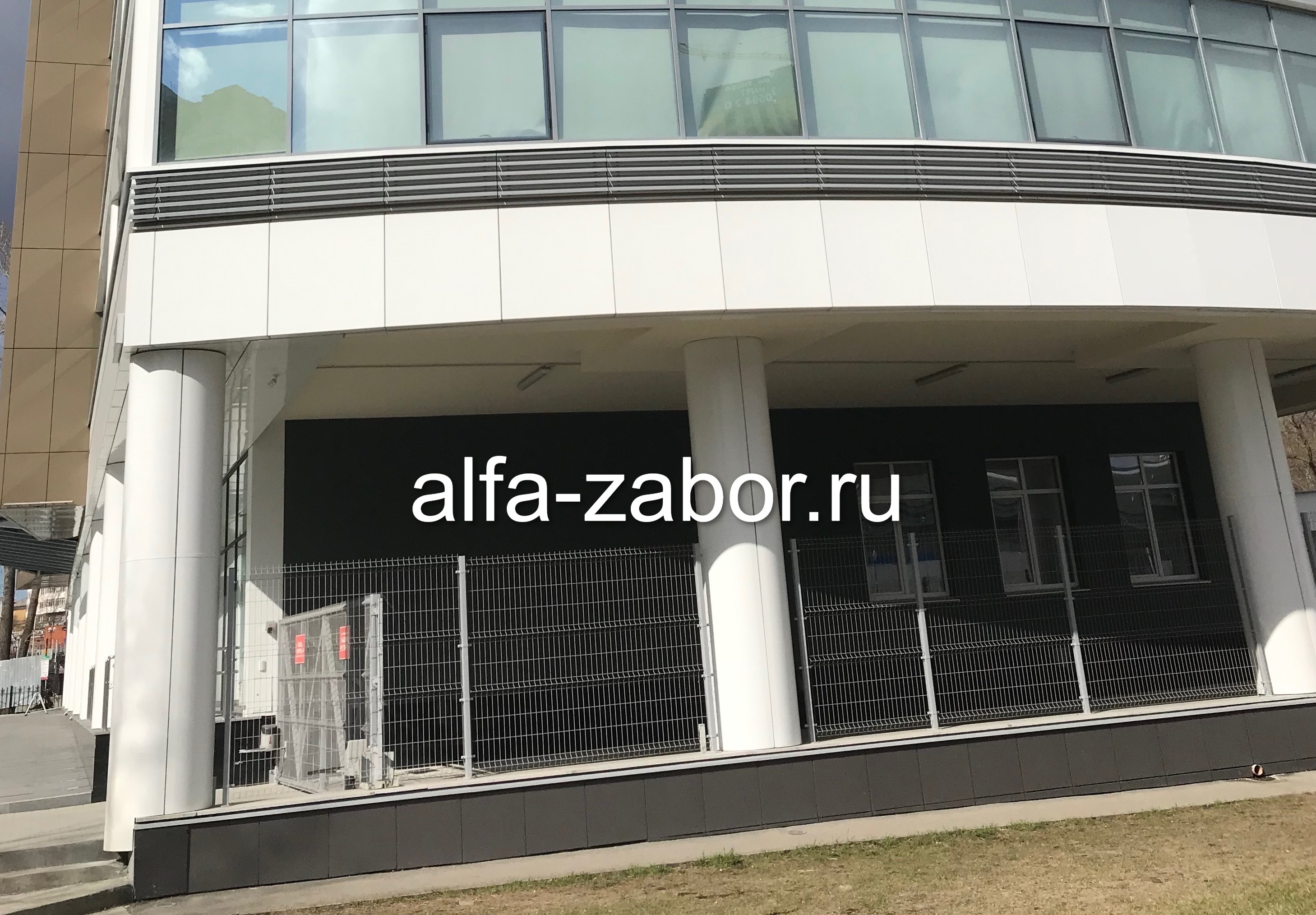 Установленный 3D забор на улице Шейнкмана 121А, Екатеринбург Установленный 3D забор на улице Шейнкмана 121А, Екатеринбург
